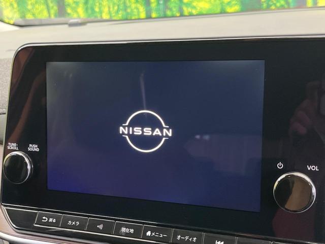 �y�a�n�r�d�T�E���h�t�X�^�R�l�N�g�i�r�z�[���̃i�r�@�\�͂������A���x�ȃ`���[�j���O�\�͂����ڂ���Ă���A�������ȉ��y�����y���݂��������܂���