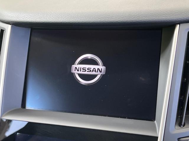 スカイライン ハイブリッド GT 後期型 禁煙車 メーカー8型ナビTV アラウンドビューモニタ プロパイロット2.0 黒内装 LEDヘッド 純正18インチAW 半革シート パワーシート 後側方車両検知警告 フロント/バックソナー(3枚目)