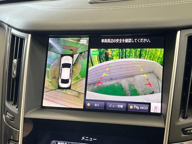 スカイライン ハイブリッド GT 後期型 禁煙車 メーカー8型ナビTV アラウンドビューモニタ プロパイロット2.0 黒内装 LEDヘッド 純正18インチAW 半革シート パワーシート 後側方車両検知警告 フロント/バックソナー(4枚目)