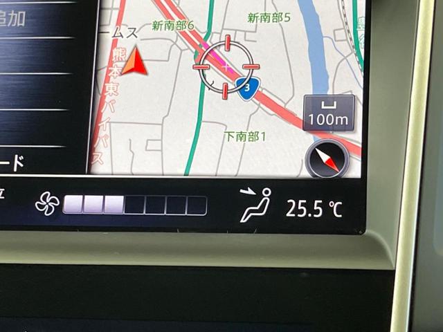 スカイライン ハイブリッド GT 後期型 禁煙車 メーカー8型ナビTV アラウンドビューモニタ プロパイロット2.0 黒内装 LEDヘッド 純正18インチAW 半革シート パワーシート 後側方車両検知警告 フロント/バックソナー(25枚目)