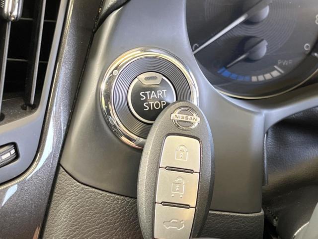 スカイライン ハイブリッド GT 後期型 禁煙車 メーカー8型ナビTV アラウンドビューモニタ プロパイロット2.0 黒内装 LEDヘッド 純正18インチAW 半革シート パワーシート 後側方車両検知警告 フロント/バックソナー(28枚目)