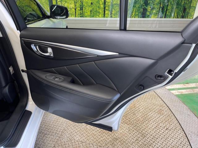 スカイライン ハイブリッド GT 後期型 禁煙車 メーカー8型ナビTV アラウンドビューモニタ プロパイロット2.0 黒内装 LEDヘッド 純正18インチAW 半革シート パワーシート 後側方車両検知警告 フロント/バックソナー(37枚目)