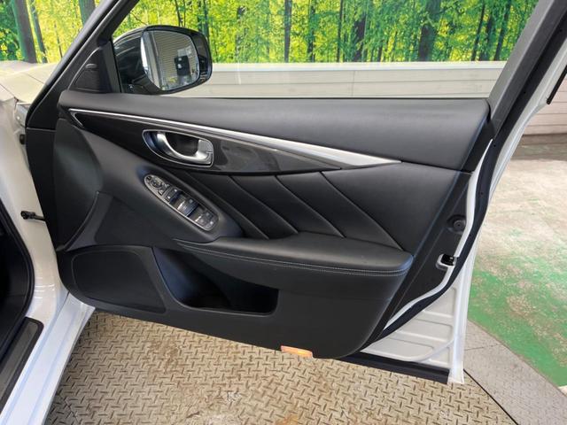 スカイライン ハイブリッド GT 後期型 禁煙車 メーカー8型ナビTV アラウンドビューモニタ プロパイロット2.0 黒内装 LEDヘッド 純正18インチAW 半革シート パワーシート 後側方車両検知警告 フロント/バックソナー(38枚目)