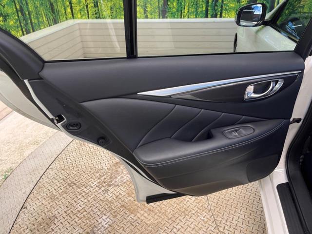 スカイライン ハイブリッド GT 後期型 禁煙車 メーカー8型ナビTV アラウンドビューモニタ プロパイロット2.0 黒内装 LEDヘッド 純正18インチAW 半革シート パワーシート 後側方車両検知警告 フロント/バックソナー(39枚目)