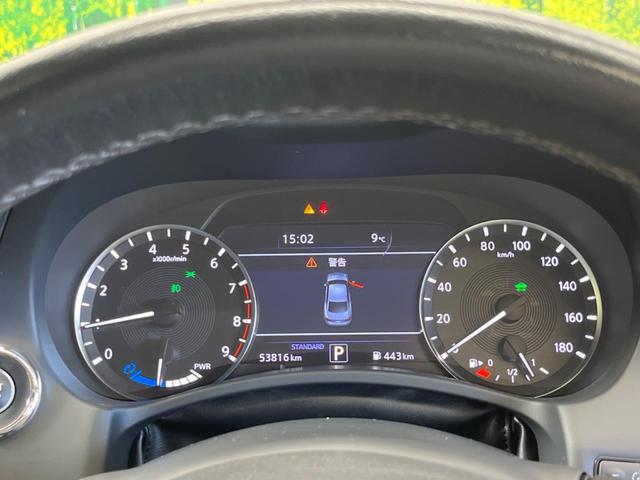 スカイライン ハイブリッド GT 後期型 禁煙車 メーカー8型ナビTV アラウンドビューモニタ プロパイロット2.0 黒内装 LEDヘッド 純正18インチAW 半革シート パワーシート 後側方車両検知警告 フロント/バックソナー(43枚目)