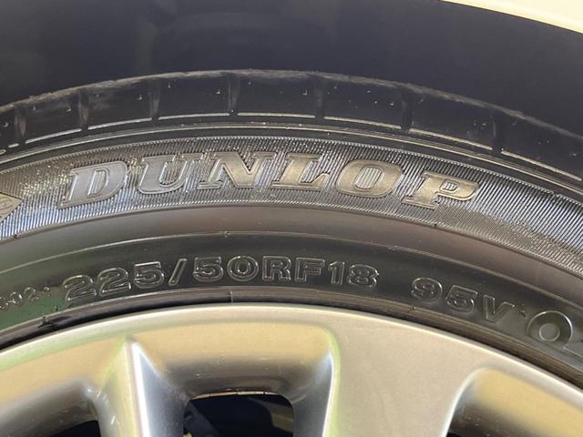 スカイライン ハイブリッド GT 後期型 禁煙車 メーカー8型ナビTV アラウンドビューモニタ プロパイロット2.0 黒内装 LEDヘッド 純正18インチAW 半革シート パワーシート 後側方車両検知警告 フロント/バックソナー(58枚目)