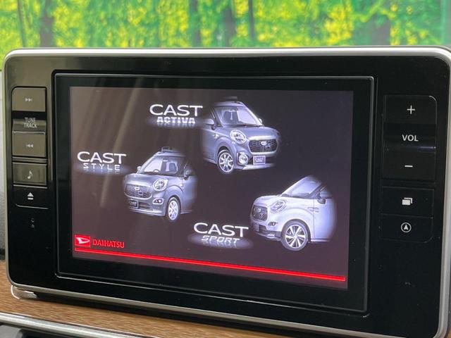 キャスト スタイルＧ　プライムコレクション　ＳＡＩＩＩ　禁煙車　純正８型ナビＴＶ　パノラマモニター　ＬＥＤヘッド　純正１５インチＡＷ　衝突被害軽減　ＥＴＣ　Ｂｌｕｅｔｏｏｔｈ　専用合皮レザーシート　シートヒーター　スマートキー　オートエアコン　６スピーカー（3枚目）