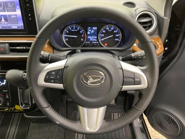 キャスト スタイルＧ　プライムコレクション　ＳＡＩＩＩ　禁煙車　純正８型ナビＴＶ　パノラマモニター　ＬＥＤヘッド　純正１５インチＡＷ　衝突被害軽減　ＥＴＣ　Ｂｌｕｅｔｏｏｔｈ　専用合皮レザーシート　シートヒーター　スマートキー　オートエアコン　６スピーカー（5枚目）