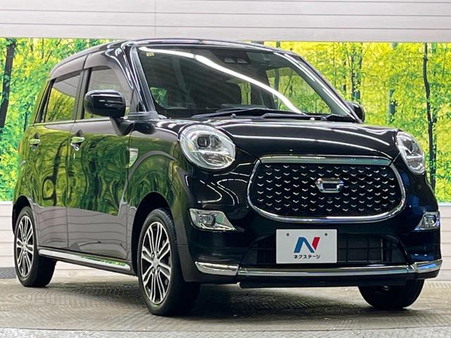 キャスト スタイルＧ　プライムコレクション　ＳＡＩＩＩ　禁煙車　純正８型ナビＴＶ　パノラマモニター　ＬＥＤヘッド　純正１５インチＡＷ　衝突被害軽減　ＥＴＣ　Ｂｌｕｅｔｏｏｔｈ　専用合皮レザーシート　シートヒーター　スマートキー　オートエアコン　６スピーカー（16枚目）