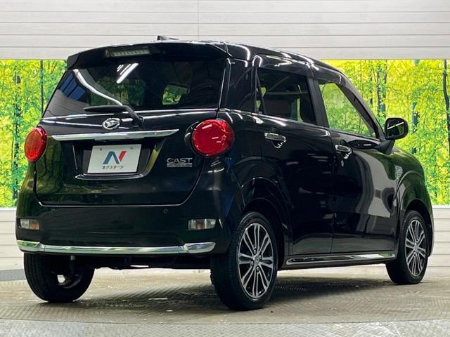 キャスト スタイルＧ　プライムコレクション　ＳＡＩＩＩ　禁煙車　純正８型ナビＴＶ　パノラマモニター　ＬＥＤヘッド　純正１５インチＡＷ　衝突被害軽減　ＥＴＣ　Ｂｌｕｅｔｏｏｔｈ　専用合皮レザーシート　シートヒーター　スマートキー　オートエアコン　６スピーカー（17枚目）