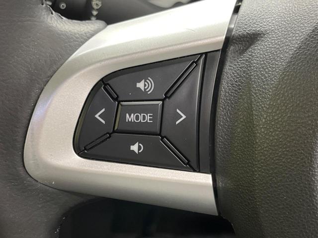 キャスト スタイルＧ　プライムコレクション　ＳＡＩＩＩ　禁煙車　純正８型ナビＴＶ　パノラマモニター　ＬＥＤヘッド　純正１５インチＡＷ　衝突被害軽減　ＥＴＣ　Ｂｌｕｅｔｏｏｔｈ　専用合皮レザーシート　シートヒーター　スマートキー　オートエアコン　６スピーカー（24枚目）