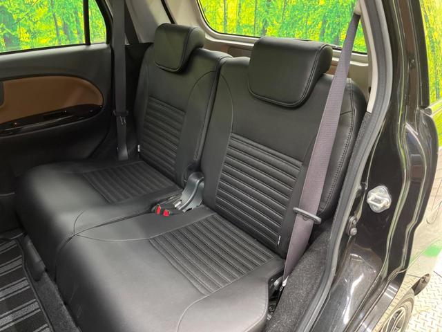 キャスト スタイルＧ　プライムコレクション　ＳＡＩＩＩ　禁煙車　純正８型ナビＴＶ　パノラマモニター　ＬＥＤヘッド　純正１５インチＡＷ　衝突被害軽減　ＥＴＣ　Ｂｌｕｅｔｏｏｔｈ　専用合皮レザーシート　シートヒーター　スマートキー　オートエアコン　６スピーカー（28枚目）