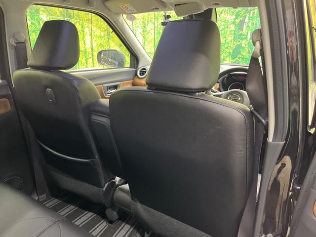 キャスト スタイルＧ　プライムコレクション　ＳＡＩＩＩ　禁煙車　純正８型ナビＴＶ　パノラマモニター　ＬＥＤヘッド　純正１５インチＡＷ　衝突被害軽減　ＥＴＣ　Ｂｌｕｅｔｏｏｔｈ　専用合皮レザーシート　シートヒーター　スマートキー　オートエアコン　６スピーカー（30枚目）