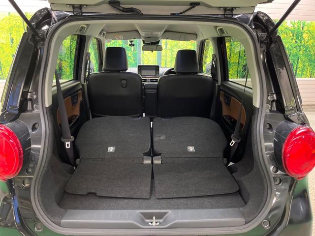 キャスト スタイルＧ　プライムコレクション　ＳＡＩＩＩ　禁煙車　純正８型ナビＴＶ　パノラマモニター　ＬＥＤヘッド　純正１５インチＡＷ　衝突被害軽減　ＥＴＣ　Ｂｌｕｅｔｏｏｔｈ　専用合皮レザーシート　シートヒーター　スマートキー　オートエアコン　６スピーカー（32枚目）