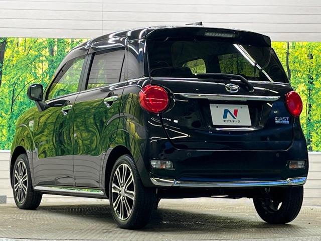 キャスト スタイルＧ　プライムコレクション　ＳＡＩＩＩ　禁煙車　純正８型ナビＴＶ　パノラマモニター　ＬＥＤヘッド　純正１５インチＡＷ　衝突被害軽減　ＥＴＣ　Ｂｌｕｅｔｏｏｔｈ　専用合皮レザーシート　シートヒーター　スマートキー　オートエアコン　６スピーカー（45枚目）