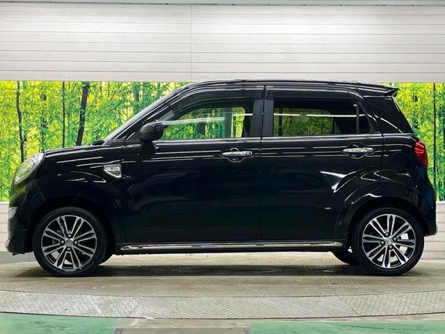 キャスト スタイルＧ　プライムコレクション　ＳＡＩＩＩ　禁煙車　純正８型ナビＴＶ　パノラマモニター　ＬＥＤヘッド　純正１５インチＡＷ　衝突被害軽減　ＥＴＣ　Ｂｌｕｅｔｏｏｔｈ　専用合皮レザーシート　シートヒーター　スマートキー　オートエアコン　６スピーカー（46枚目）