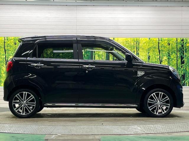 キャスト スタイルＧ　プライムコレクション　ＳＡＩＩＩ　禁煙車　純正８型ナビＴＶ　パノラマモニター　ＬＥＤヘッド　純正１５インチＡＷ　衝突被害軽減　ＥＴＣ　Ｂｌｕｅｔｏｏｔｈ　専用合皮レザーシート　シートヒーター　スマートキー　オートエアコン　６スピーカー（47枚目）