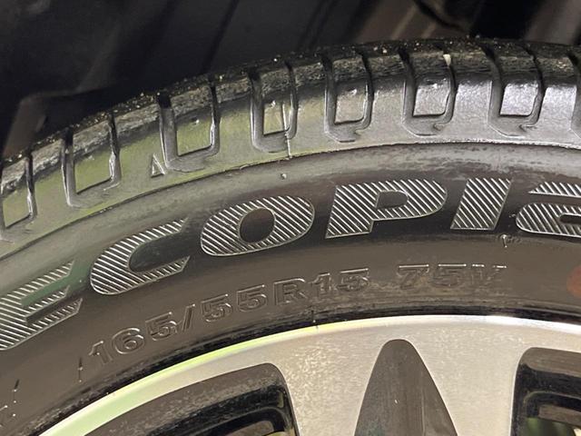 キャスト スタイルＧ　プライムコレクション　ＳＡＩＩＩ　禁煙車　純正８型ナビＴＶ　パノラマモニター　ＬＥＤヘッド　純正１５インチＡＷ　衝突被害軽減　ＥＴＣ　Ｂｌｕｅｔｏｏｔｈ　専用合皮レザーシート　シートヒーター　スマートキー　オートエアコン　６スピーカー（56枚目）