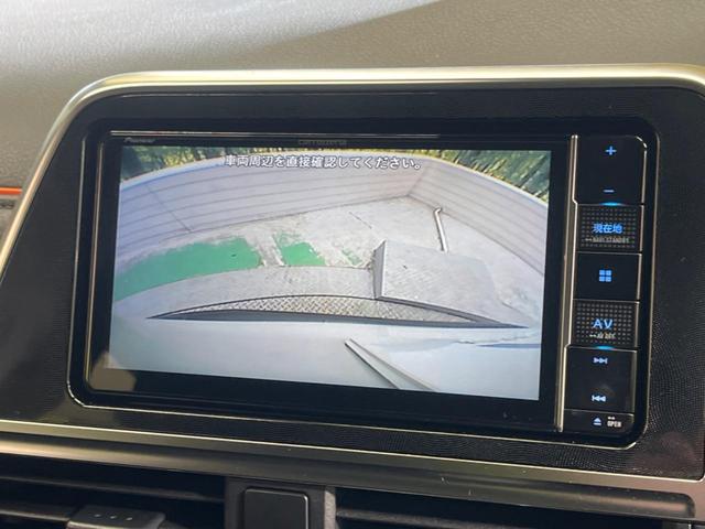 シエンタ Ｇ　禁煙車　ナビフルセグ　両側電動ドア　バックカメラ　セーフティセンス　ＬＥＤヘッド　ＥＴＣ　Ｂｌｕｅｔｏｏｔｈ　スマートキー　オートエアコン　革巻ステアリング　ステアリングリモコン　ＤＶＤ再生（4枚目）