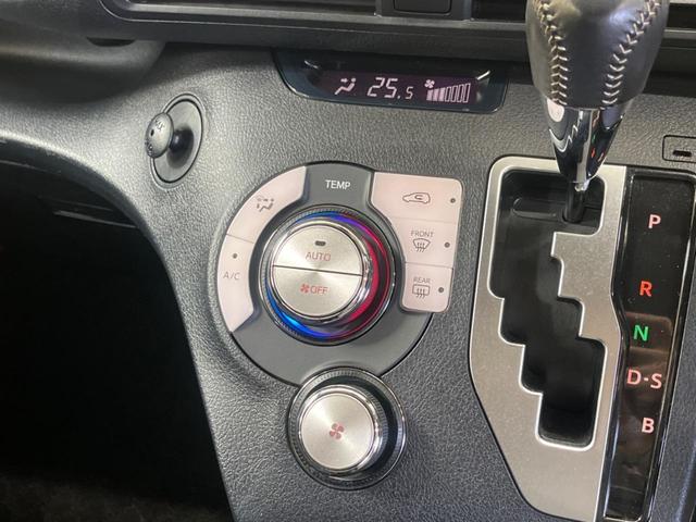シエンタ Ｇ　禁煙車　ナビフルセグ　両側電動ドア　バックカメラ　セーフティセンス　ＬＥＤヘッド　ＥＴＣ　Ｂｌｕｅｔｏｏｔｈ　スマートキー　オートエアコン　革巻ステアリング　ステアリングリモコン　ＤＶＤ再生（8枚目）