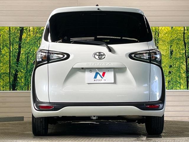 シエンタ Ｇ　禁煙車　ナビフルセグ　両側電動ドア　バックカメラ　セーフティセンス　ＬＥＤヘッド　ＥＴＣ　Ｂｌｕｅｔｏｏｔｈ　スマートキー　オートエアコン　革巻ステアリング　ステアリングリモコン　ＤＶＤ再生（15枚目）