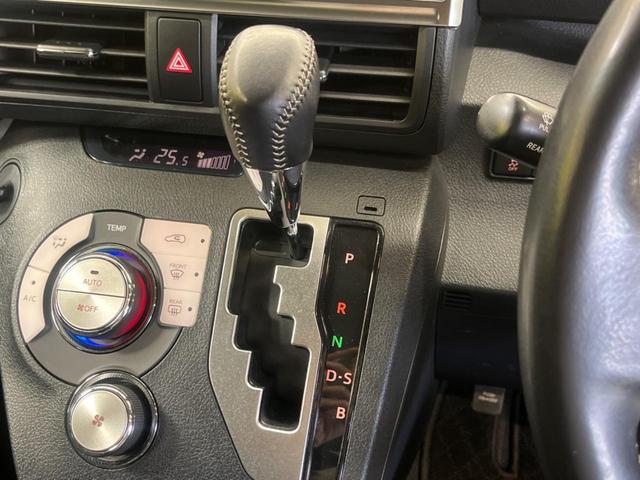 シエンタ Ｇ　禁煙車　ナビフルセグ　両側電動ドア　バックカメラ　セーフティセンス　ＬＥＤヘッド　ＥＴＣ　Ｂｌｕｅｔｏｏｔｈ　スマートキー　オートエアコン　革巻ステアリング　ステアリングリモコン　ＤＶＤ再生（21枚目）