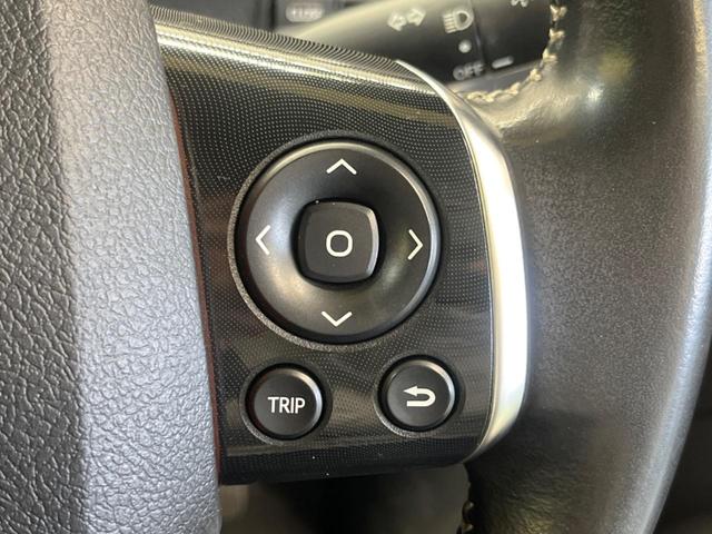 シエンタ Ｇ　禁煙車　ナビフルセグ　両側電動ドア　バックカメラ　セーフティセンス　ＬＥＤヘッド　ＥＴＣ　Ｂｌｕｅｔｏｏｔｈ　スマートキー　オートエアコン　革巻ステアリング　ステアリングリモコン　ＤＶＤ再生（23枚目）