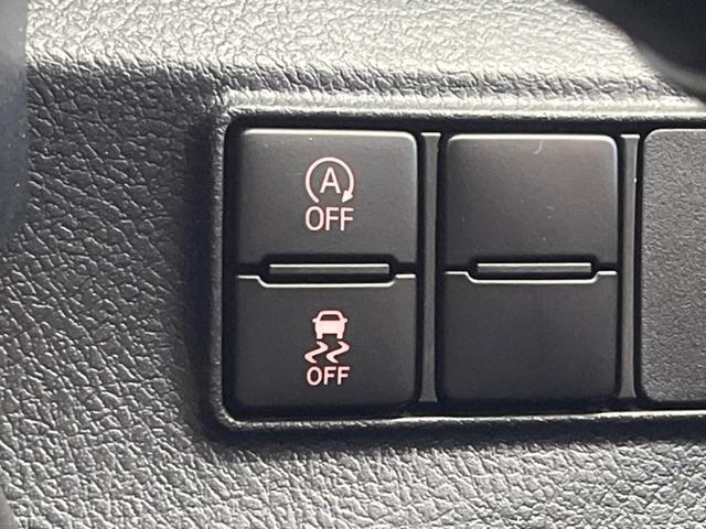 シエンタ Ｇ　禁煙車　ナビフルセグ　両側電動ドア　バックカメラ　セーフティセンス　ＬＥＤヘッド　ＥＴＣ　Ｂｌｕｅｔｏｏｔｈ　スマートキー　オートエアコン　革巻ステアリング　ステアリングリモコン　ＤＶＤ再生（26枚目）