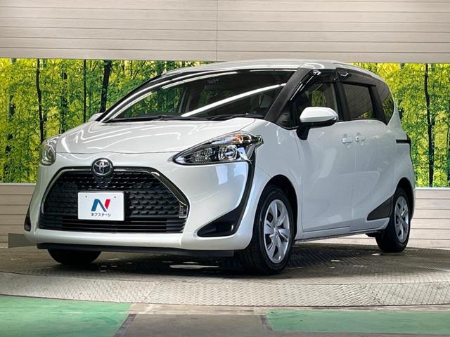 シエンタ Ｇ　禁煙車　ナビフルセグ　両側電動ドア　バックカメラ　セーフティセンス　ＬＥＤヘッド　ＥＴＣ　Ｂｌｕｅｔｏｏｔｈ　スマートキー　オートエアコン　革巻ステアリング　ステアリングリモコン　ＤＶＤ再生（47枚目）