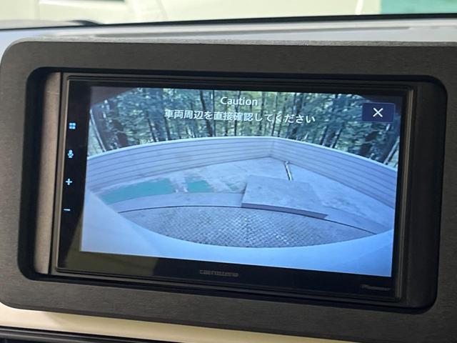 ムーヴキャンバス ストライプスＧ　禁煙車　ディスプレイオーディオ　両側電動ドア　バックカメラ　スマートアシスト　フルＬＥＤヘッド　ＡｐｐｌｅＣａｒＰｌａｙ　ＥＴＣ　電動パーキングブレーキ　スマートキー　シートヒーター　オートエアコン（4枚目）