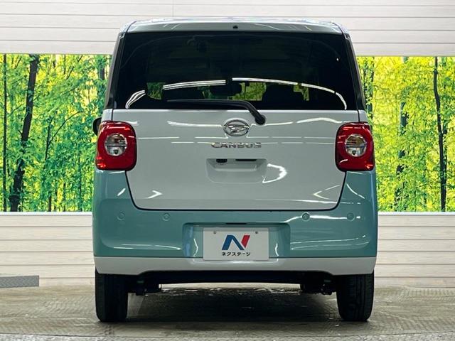 ムーヴキャンバス ストライプスＧ　禁煙車　ディスプレイオーディオ　両側電動ドア　バックカメラ　スマートアシスト　フルＬＥＤヘッド　ＡｐｐｌｅＣａｒＰｌａｙ　ＥＴＣ　電動パーキングブレーキ　スマートキー　シートヒーター　オートエアコン（15枚目）