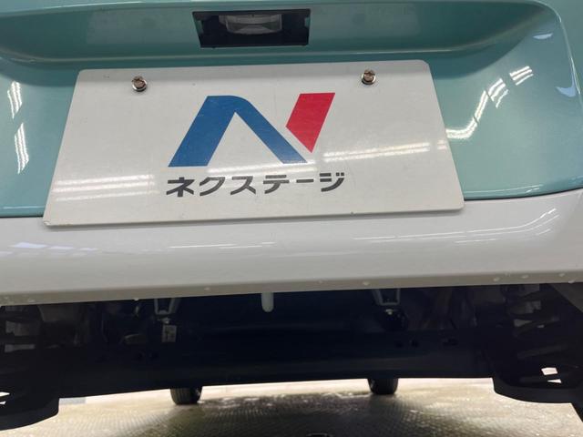 ムーヴキャンバス ストライプスＧ　禁煙車　ディスプレイオーディオ　両側電動ドア　バックカメラ　スマートアシスト　フルＬＥＤヘッド　ＡｐｐｌｅＣａｒＰｌａｙ　ＥＴＣ　電動パーキングブレーキ　スマートキー　シートヒーター　オートエアコン（18枚目）