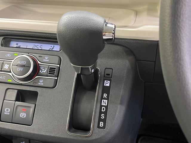 ムーヴキャンバス ストライプスＧ　禁煙車　ディスプレイオーディオ　両側電動ドア　バックカメラ　スマートアシスト　フルＬＥＤヘッド　ＡｐｐｌｅＣａｒＰｌａｙ　ＥＴＣ　電動パーキングブレーキ　スマートキー　シートヒーター　オートエアコン（21枚目）