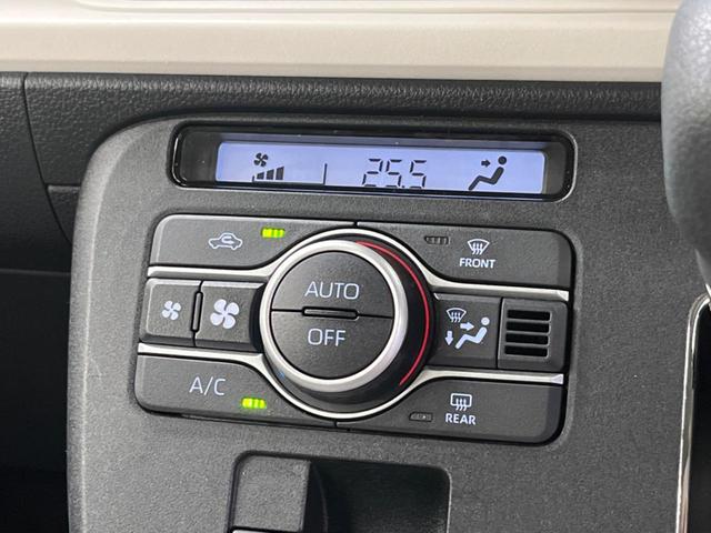 ムーヴキャンバス ストライプスＧ　禁煙車　ディスプレイオーディオ　両側電動ドア　バックカメラ　スマートアシスト　フルＬＥＤヘッド　ＡｐｐｌｅＣａｒＰｌａｙ　ＥＴＣ　電動パーキングブレーキ　スマートキー　シートヒーター　オートエアコン（23枚目）