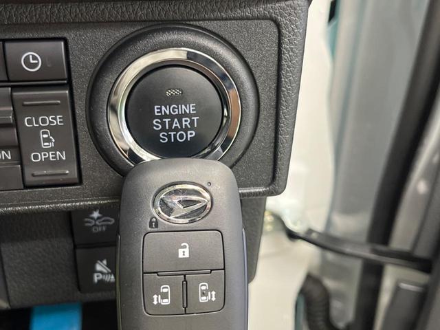 ムーヴキャンバス ストライプスＧ　禁煙車　ディスプレイオーディオ　両側電動ドア　バックカメラ　スマートアシスト　フルＬＥＤヘッド　ＡｐｐｌｅＣａｒＰｌａｙ　ＥＴＣ　電動パーキングブレーキ　スマートキー　シートヒーター　オートエアコン（24枚目）