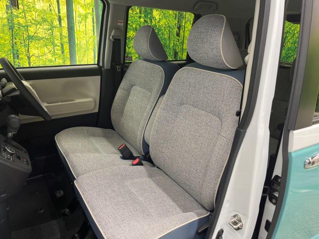 ムーヴキャンバス ストライプスＧ　禁煙車　ディスプレイオーディオ　両側電動ドア　バックカメラ　スマートアシスト　フルＬＥＤヘッド　ＡｐｐｌｅＣａｒＰｌａｙ　ＥＴＣ　電動パーキングブレーキ　スマートキー　シートヒーター　オートエアコン（28枚目）