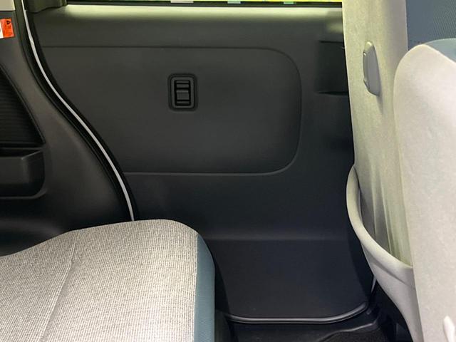 ムーヴキャンバス ストライプスＧ　禁煙車　ディスプレイオーディオ　両側電動ドア　バックカメラ　スマートアシスト　フルＬＥＤヘッド　ＡｐｐｌｅＣａｒＰｌａｙ　ＥＴＣ　電動パーキングブレーキ　スマートキー　シートヒーター　オートエアコン（37枚目）