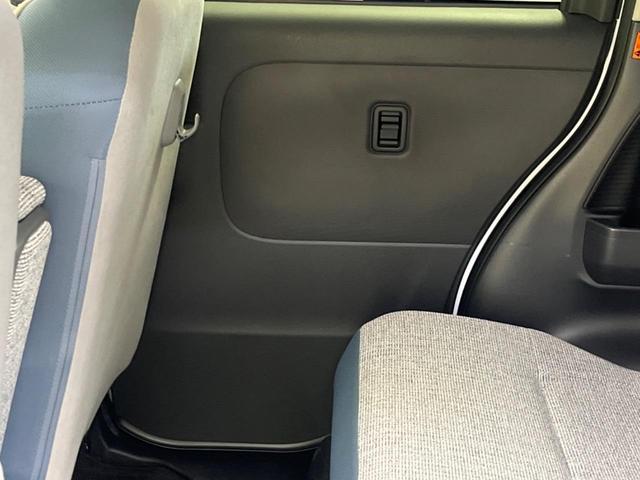 ムーヴキャンバス ストライプスＧ　禁煙車　ディスプレイオーディオ　両側電動ドア　バックカメラ　スマートアシスト　フルＬＥＤヘッド　ＡｐｐｌｅＣａｒＰｌａｙ　ＥＴＣ　電動パーキングブレーキ　スマートキー　シートヒーター　オートエアコン（39枚目）