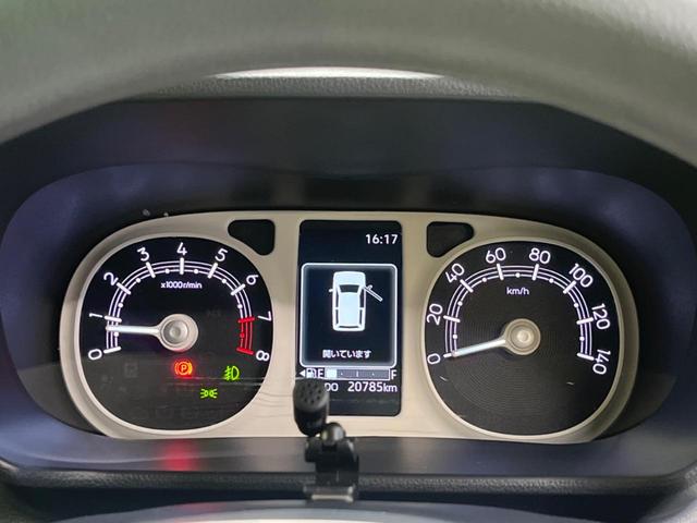 ムーヴキャンバス ストライプスＧ　禁煙車　ディスプレイオーディオ　両側電動ドア　バックカメラ　スマートアシスト　フルＬＥＤヘッド　ＡｐｐｌｅＣａｒＰｌａｙ　ＥＴＣ　電動パーキングブレーキ　スマートキー　シートヒーター　オートエアコン（43枚目）