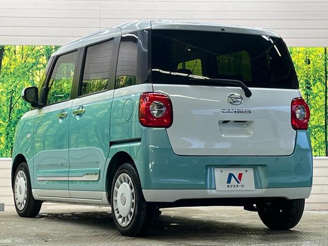 ムーヴキャンバス ストライプスＧ　禁煙車　ディスプレイオーディオ　両側電動ドア　バックカメラ　スマートアシスト　フルＬＥＤヘッド　ＡｐｐｌｅＣａｒＰｌａｙ　ＥＴＣ　電動パーキングブレーキ　スマートキー　シートヒーター　オートエアコン（47枚目）