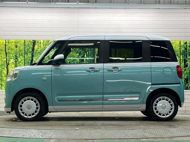 ムーヴキャンバス ストライプスＧ　禁煙車　ディスプレイオーディオ　両側電動ドア　バックカメラ　スマートアシスト　フルＬＥＤヘッド　ＡｐｐｌｅＣａｒＰｌａｙ　ＥＴＣ　電動パーキングブレーキ　スマートキー　シートヒーター　オートエアコン（48枚目）