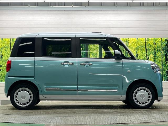 ムーヴキャンバス ストライプスＧ　禁煙車　ディスプレイオーディオ　両側電動ドア　バックカメラ　スマートアシスト　フルＬＥＤヘッド　ＡｐｐｌｅＣａｒＰｌａｙ　ＥＴＣ　電動パーキングブレーキ　スマートキー　シートヒーター　オートエアコン（49枚目）