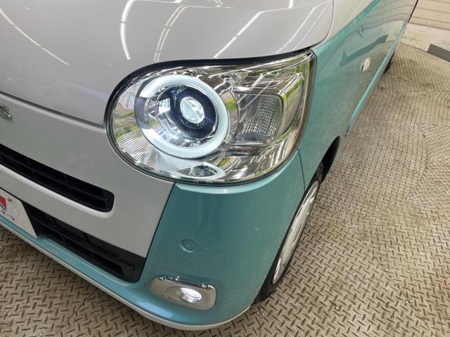 ムーヴキャンバス ストライプスＧ　禁煙車　ディスプレイオーディオ　両側電動ドア　バックカメラ　スマートアシスト　フルＬＥＤヘッド　ＡｐｐｌｅＣａｒＰｌａｙ　ＥＴＣ　電動パーキングブレーキ　スマートキー　シートヒーター　オートエアコン（51枚目）