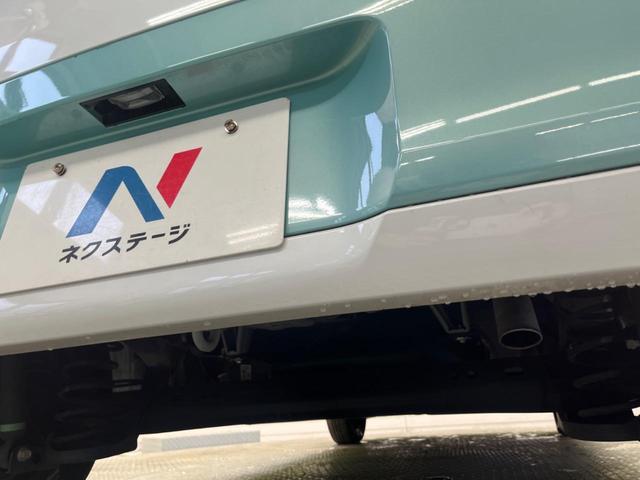 ムーヴキャンバス ストライプスＧ　禁煙車　ディスプレイオーディオ　両側電動ドア　バックカメラ　スマートアシスト　フルＬＥＤヘッド　ＡｐｐｌｅＣａｒＰｌａｙ　ＥＴＣ　電動パーキングブレーキ　スマートキー　シートヒーター　オートエアコン（53枚目）