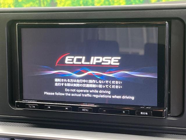 ライズ Ｇ　禁煙車　ナビ　バックカメラ　スマートアシスト　ＬＥＤヘッド　純正１６インチＡＷ　ＥＴＣ　Ｂｌｕｅｔｏｏｔｈ　コーナーセンサ　オートライト　オートハイビーム　ステアリングリモコン（3枚目）