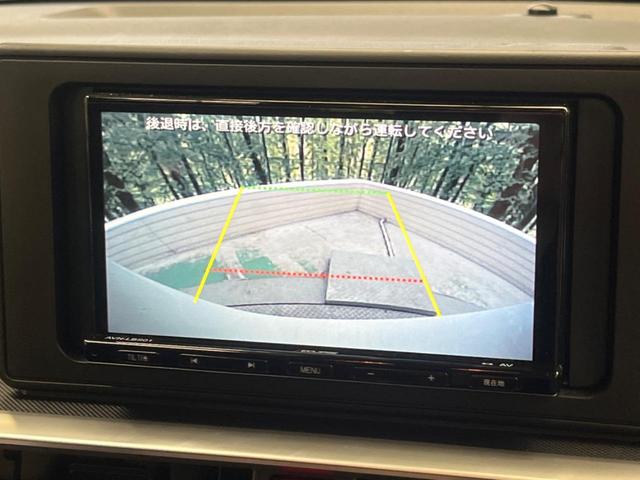 ライズ Ｇ　禁煙車　ナビ　バックカメラ　スマートアシスト　ＬＥＤヘッド　純正１６インチＡＷ　ＥＴＣ　Ｂｌｕｅｔｏｏｔｈ　コーナーセンサ　オートライト　オートハイビーム　ステアリングリモコン（4枚目）