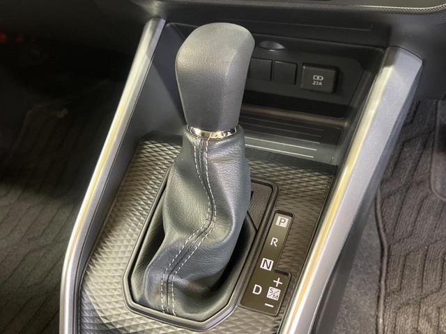 ライズ Ｇ　禁煙車　ナビ　バックカメラ　スマートアシスト　ＬＥＤヘッド　純正１６インチＡＷ　ＥＴＣ　Ｂｌｕｅｔｏｏｔｈ　コーナーセンサ　オートライト　オートハイビーム　ステアリングリモコン（21枚目）