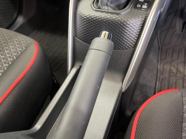ライズ Ｇ　禁煙車　ナビ　バックカメラ　スマートアシスト　ＬＥＤヘッド　純正１６インチＡＷ　ＥＴＣ　Ｂｌｕｅｔｏｏｔｈ　コーナーセンサ　オートライト　オートハイビーム　ステアリングリモコン（22枚目）