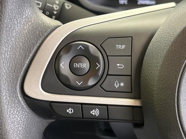 ライズ Ｇ　禁煙車　ナビ　バックカメラ　スマートアシスト　ＬＥＤヘッド　純正１６インチＡＷ　ＥＴＣ　Ｂｌｕｅｔｏｏｔｈ　コーナーセンサ　オートライト　オートハイビーム　ステアリングリモコン（24枚目）