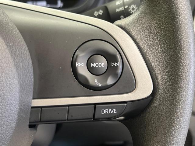 ライズ Ｇ　禁煙車　ナビ　バックカメラ　スマートアシスト　ＬＥＤヘッド　純正１６インチＡＷ　ＥＴＣ　Ｂｌｕｅｔｏｏｔｈ　コーナーセンサ　オートライト　オートハイビーム　ステアリングリモコン（25枚目）